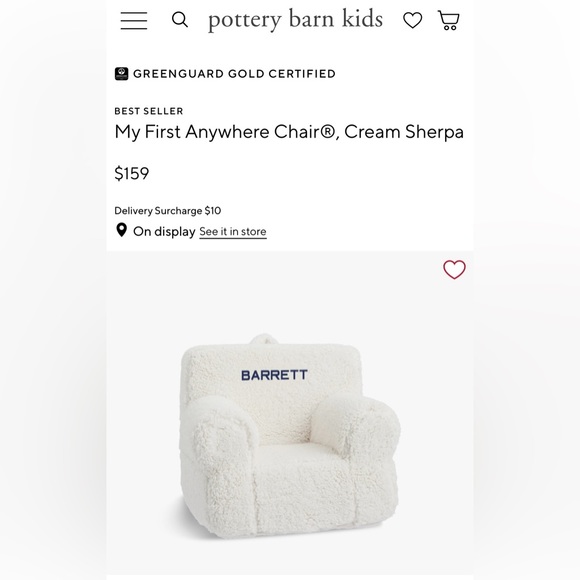 Pottery Barn My First Chair
